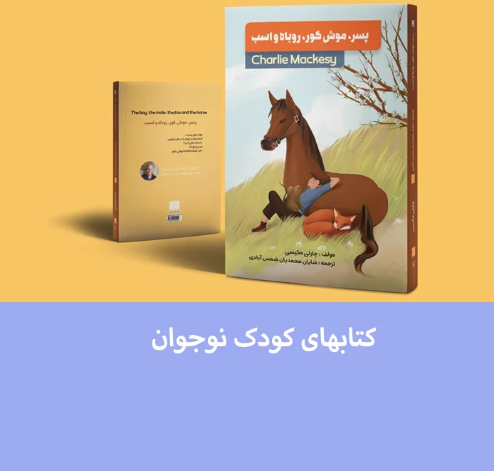 Screenshot-2025-02-23-235949-Recovered copy