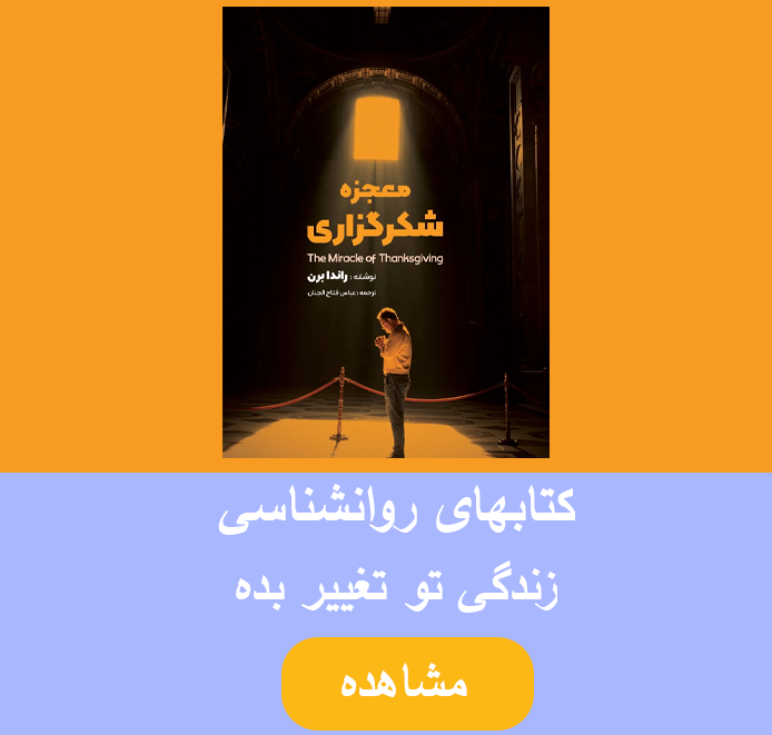 Screenshot 2025-02-23 235949-Recoveredع copy