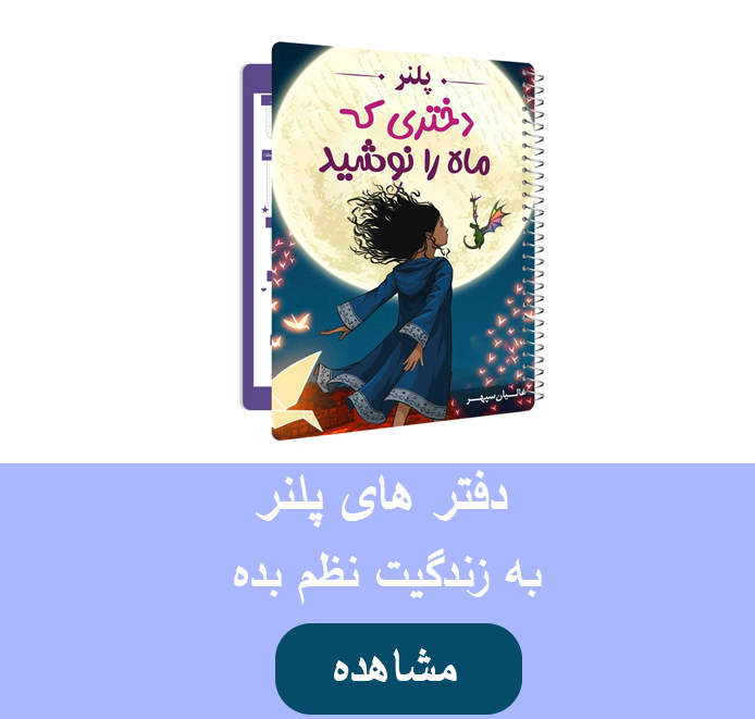 Screenshot 2025-02-23 235949-Recoveredع copy