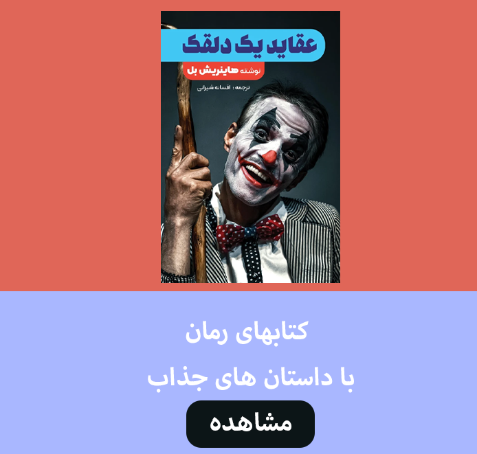 Screenshot 2025-02-23 235949-Recoveredع